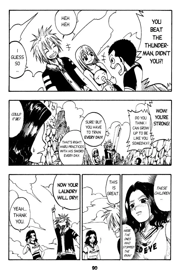 Rave Master Chapter 25 14